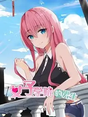 宇宙探索编辑部